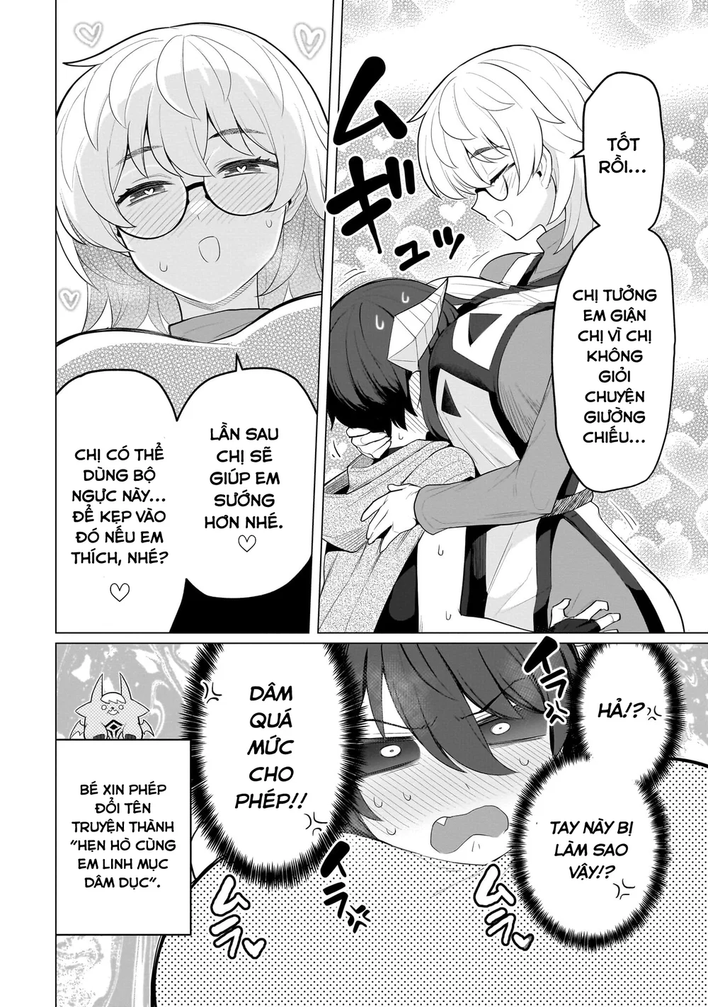 Hẹn hò cùng hắc thuật sư - Chap 65 - 11