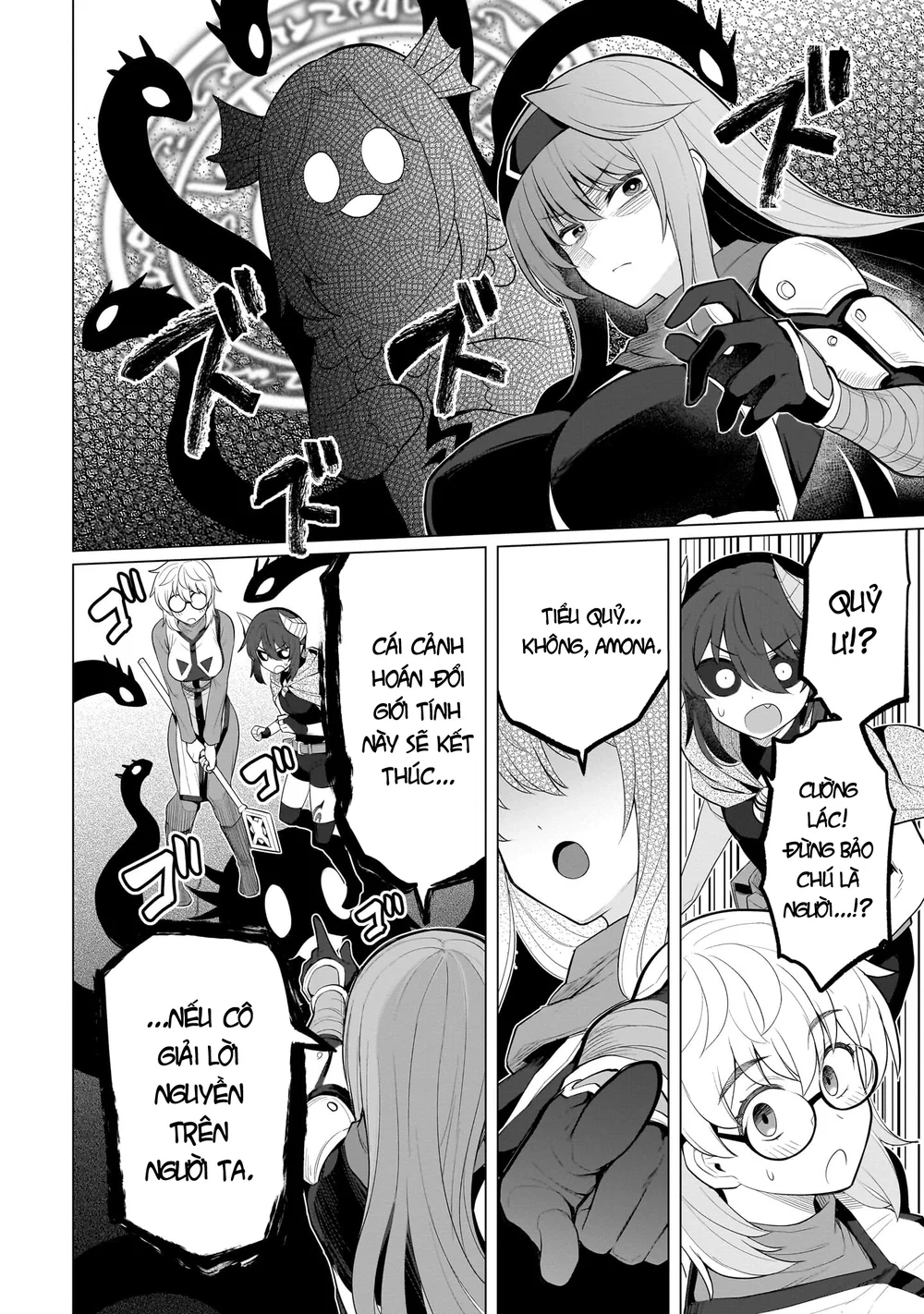 Hẹn hò cùng hắc thuật sư - Chap 65 - 13