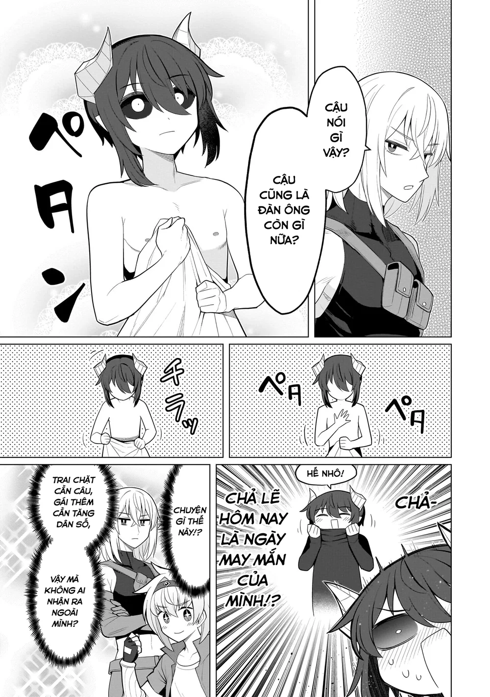 Hẹn hò cùng hắc thuật sư - Chap 65 - 6