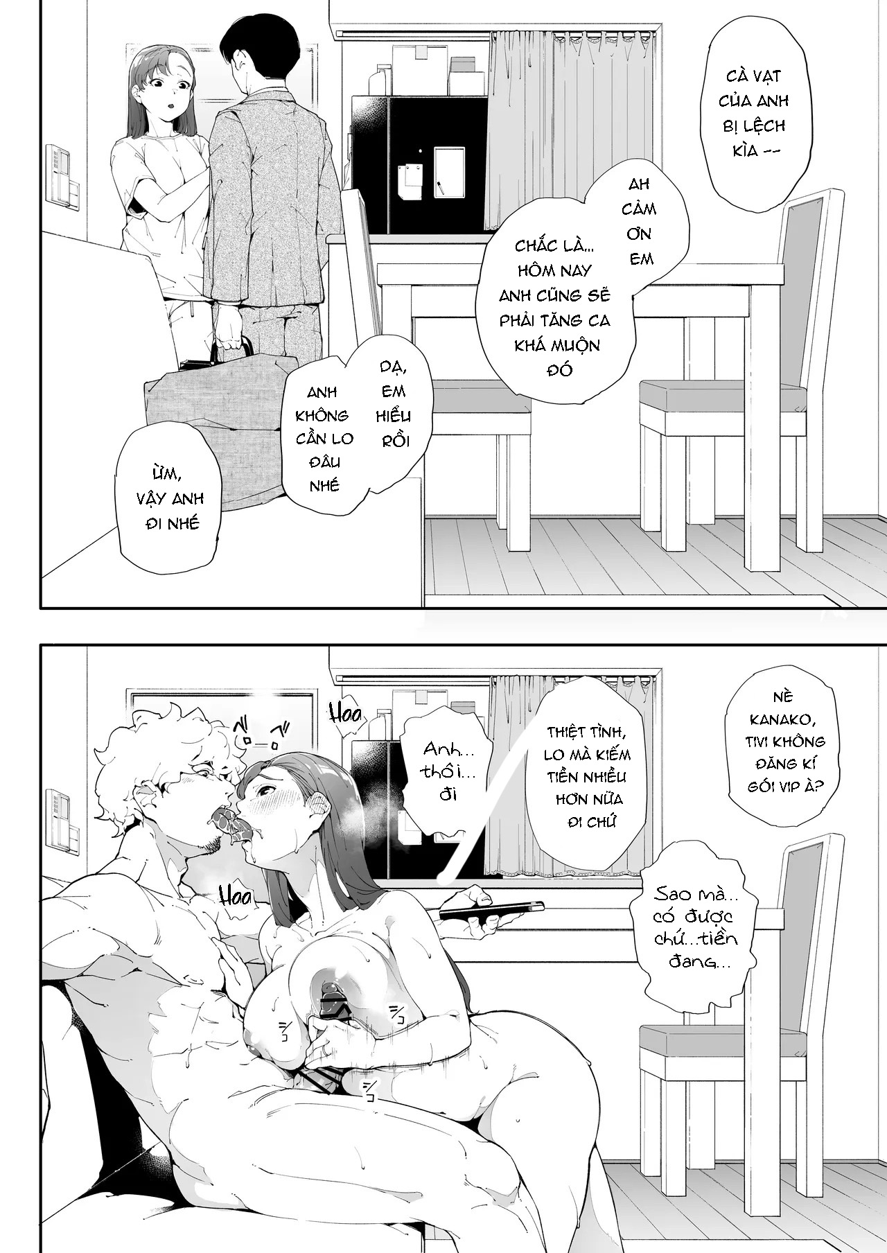 Watashi wa Tsuma de Haha de, Tada no Mesu 2 - Chap 2 - 19