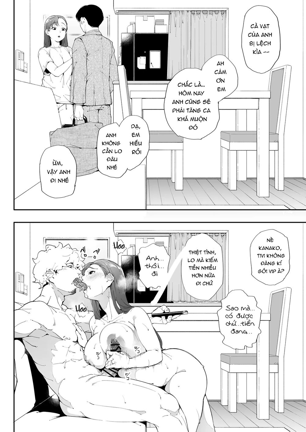 Watashi wa Tsuma de Haha de, Tada no Mesu 2 - Chap 2 - 19