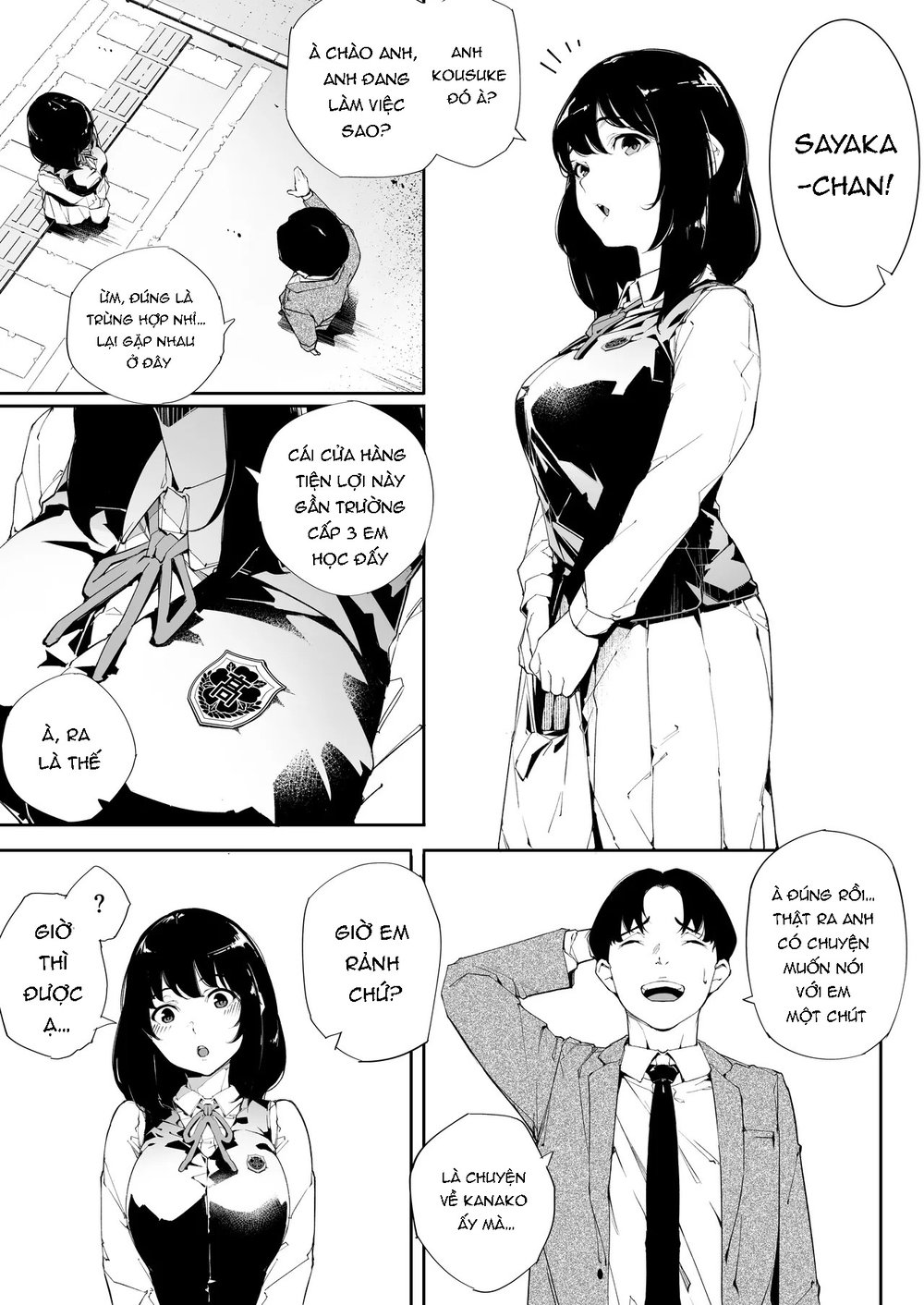 Watashi wa Tsuma de Haha de, Tada no Mesu 2 - Chap 2 - 2