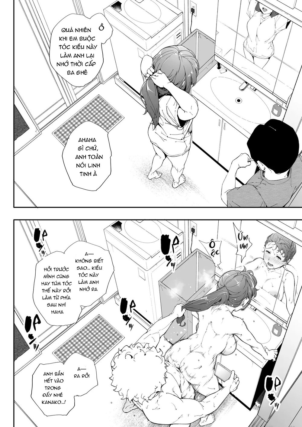 Watashi wa Tsuma de Haha de, Tada no Mesu 2 - Chap 2 - 21