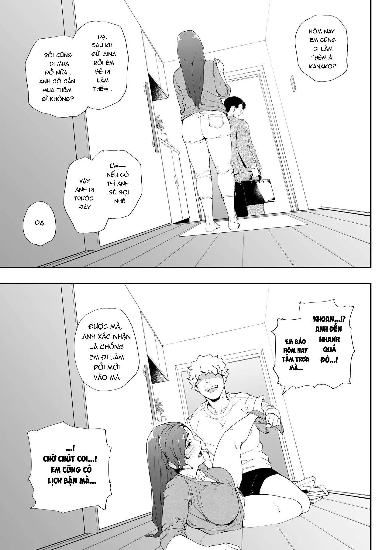 Watashi wa Tsuma de Haha de, Tada no Mesu 2 - Chap 2 - 24