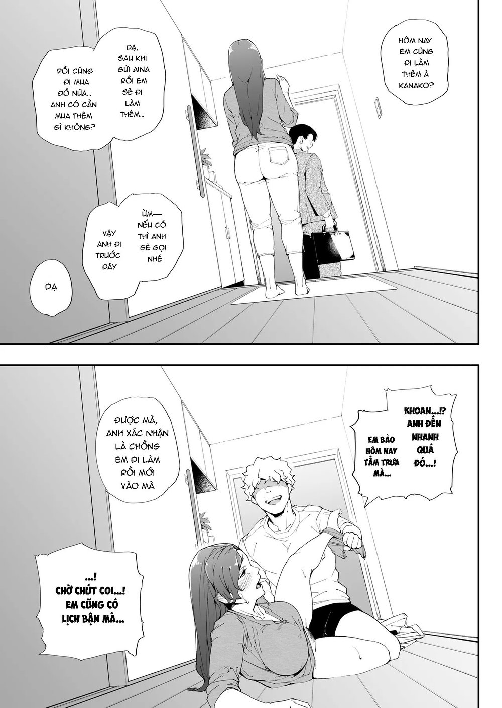 Watashi wa Tsuma de Haha de, Tada no Mesu 2 - Chap 2 - 24