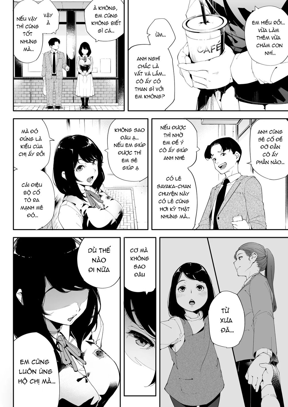 Watashi wa Tsuma de Haha de, Tada no Mesu 2 - Chap 2 - 3