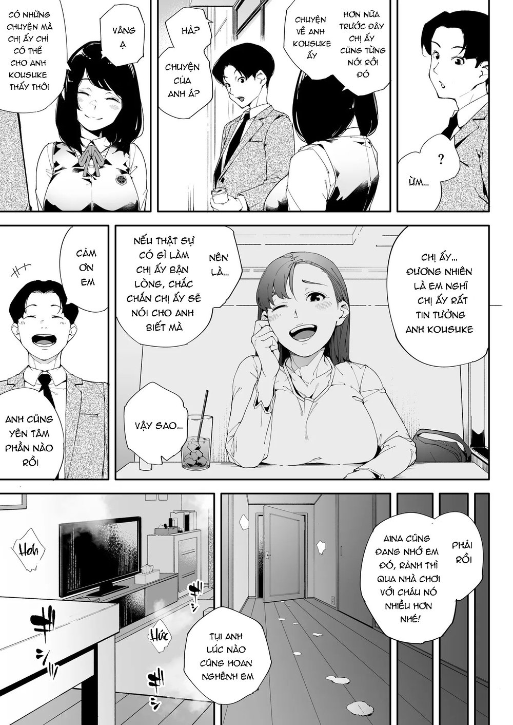 Watashi wa Tsuma de Haha de, Tada no Mesu 2 - Chap 2 - 4