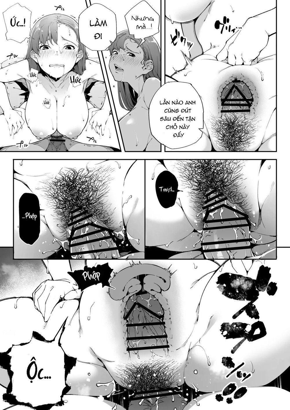 Watashi wa Tsuma de Haha de, Tada no Mesu 2 - Chap 2 - 6