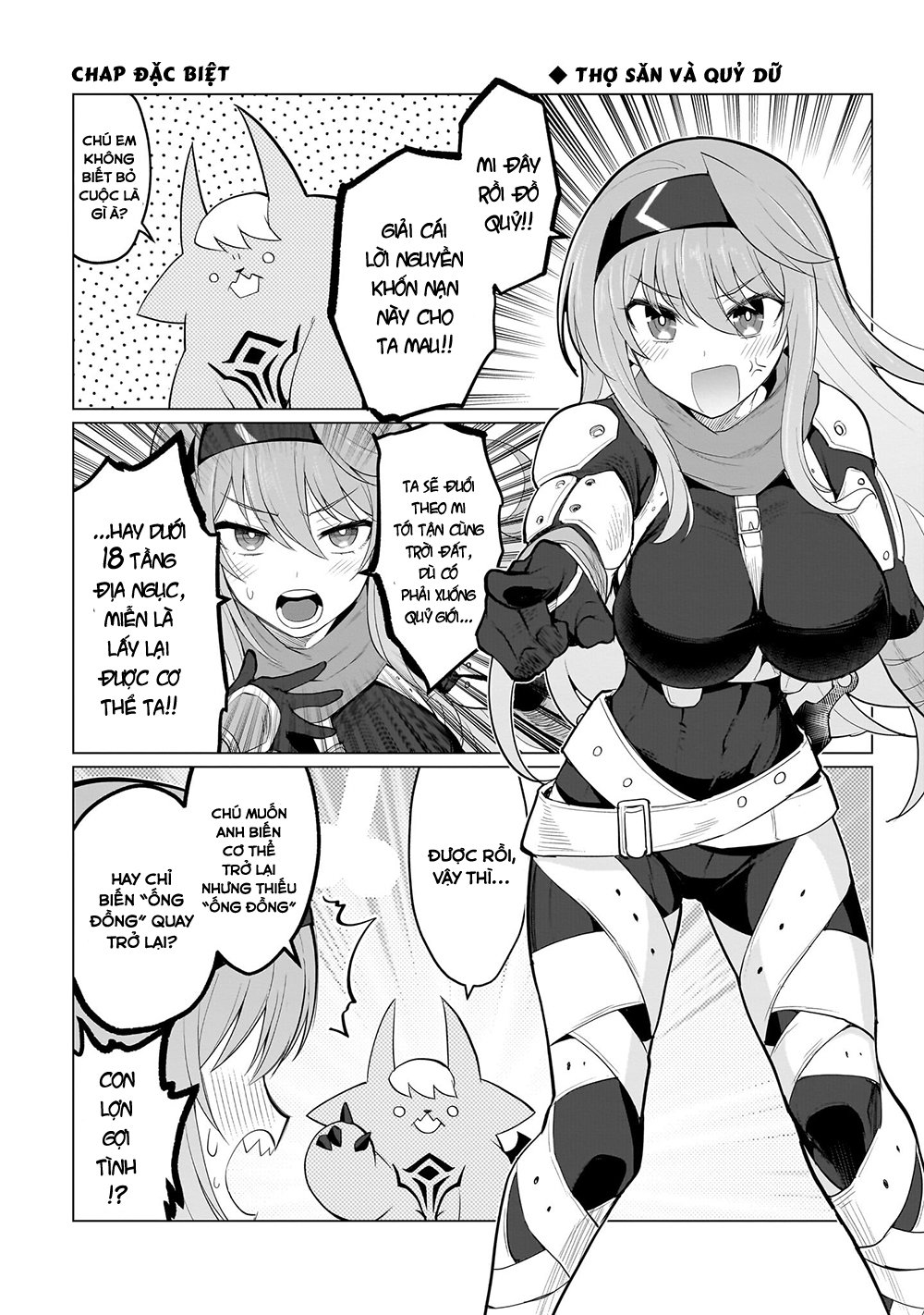 Hẹn hò cùng hắc thuật sư - Chap 27 - 2