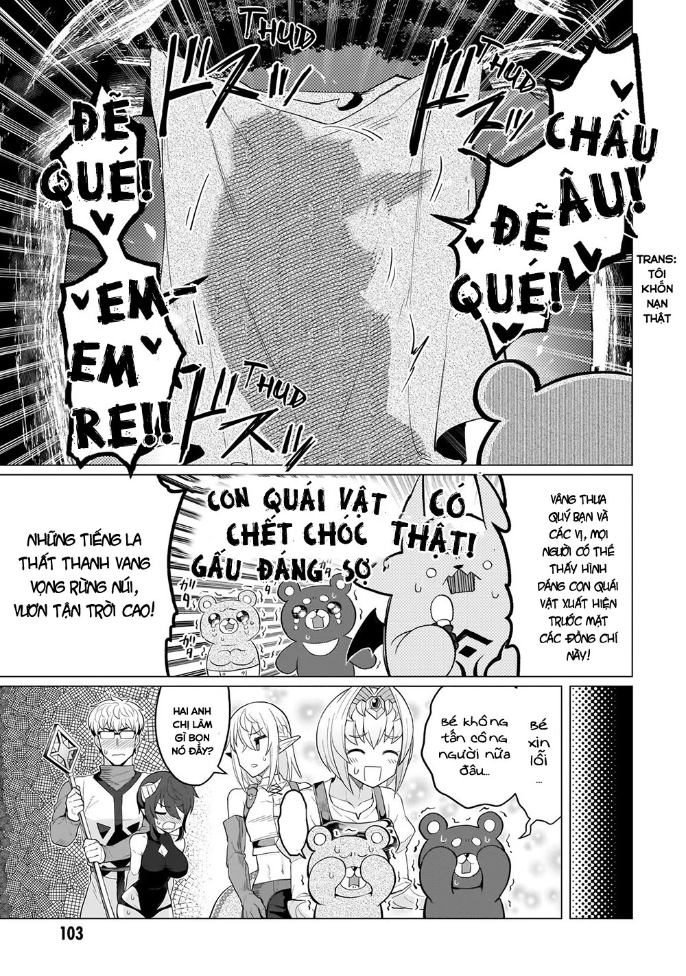Hẹn hò cùng hắc thuật sư - Chap 8 - 14