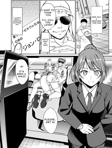 Dorei Shijou no Jitsujou ~Tokyo Big Sight ni Ji...
