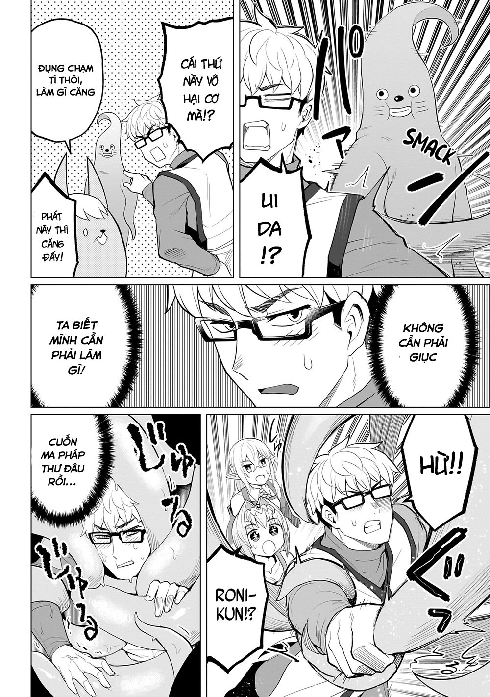 Hẹn hò cùng hắc thuật sư - Chap 17 - 9