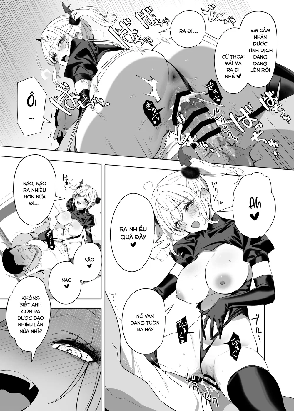 Cô nàng cuồng dâm và phàm ăn - Oneshot - 18