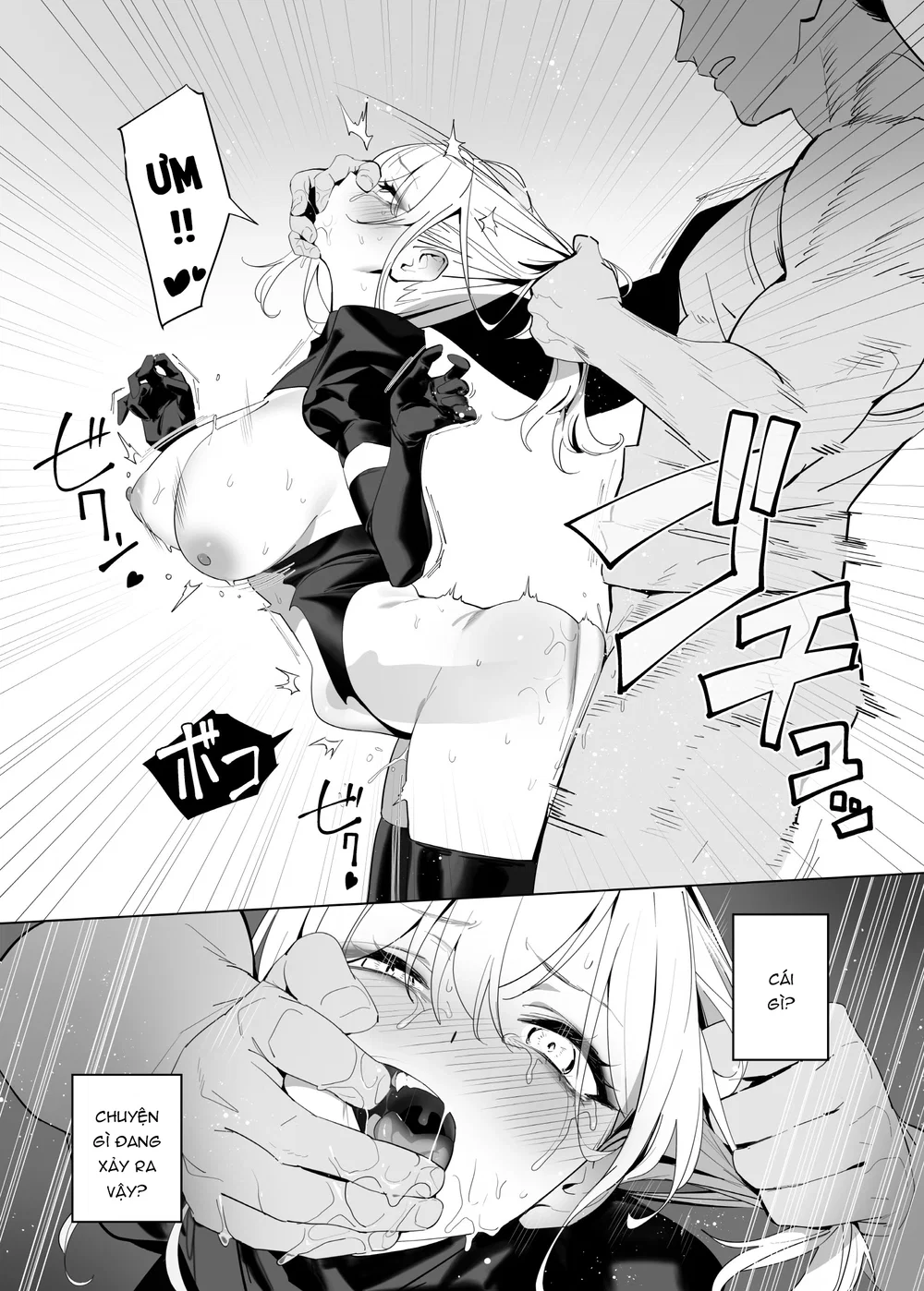 Cô nàng cuồng dâm và phàm ăn - Oneshot - 23