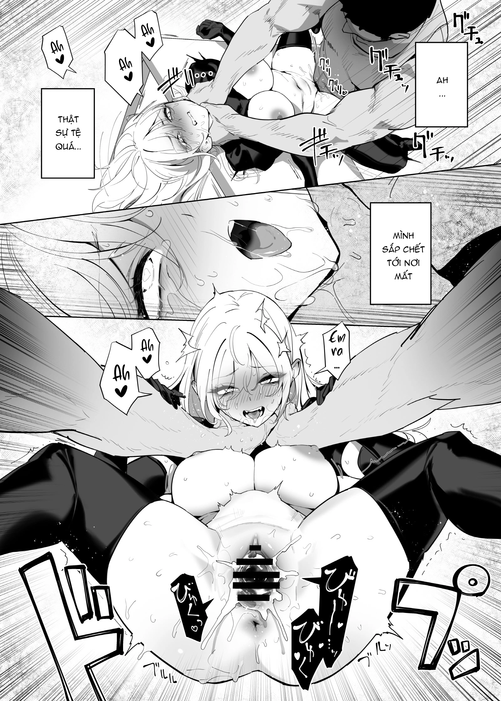 Cô nàng cuồng dâm và phàm ăn - Oneshot - 27