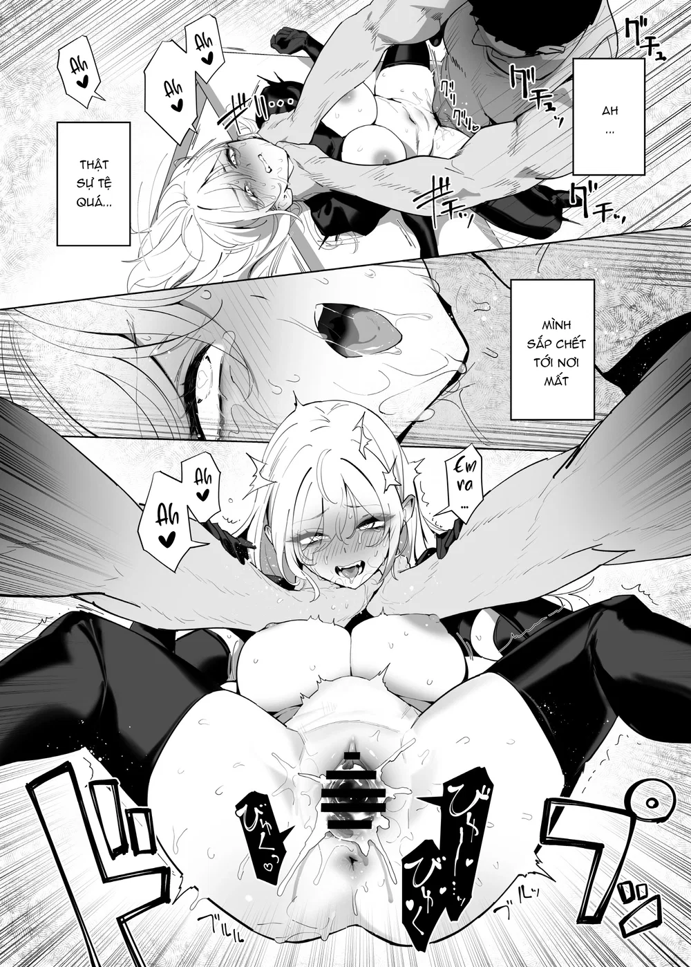 Cô nàng cuồng dâm và phàm ăn - Oneshot - 27