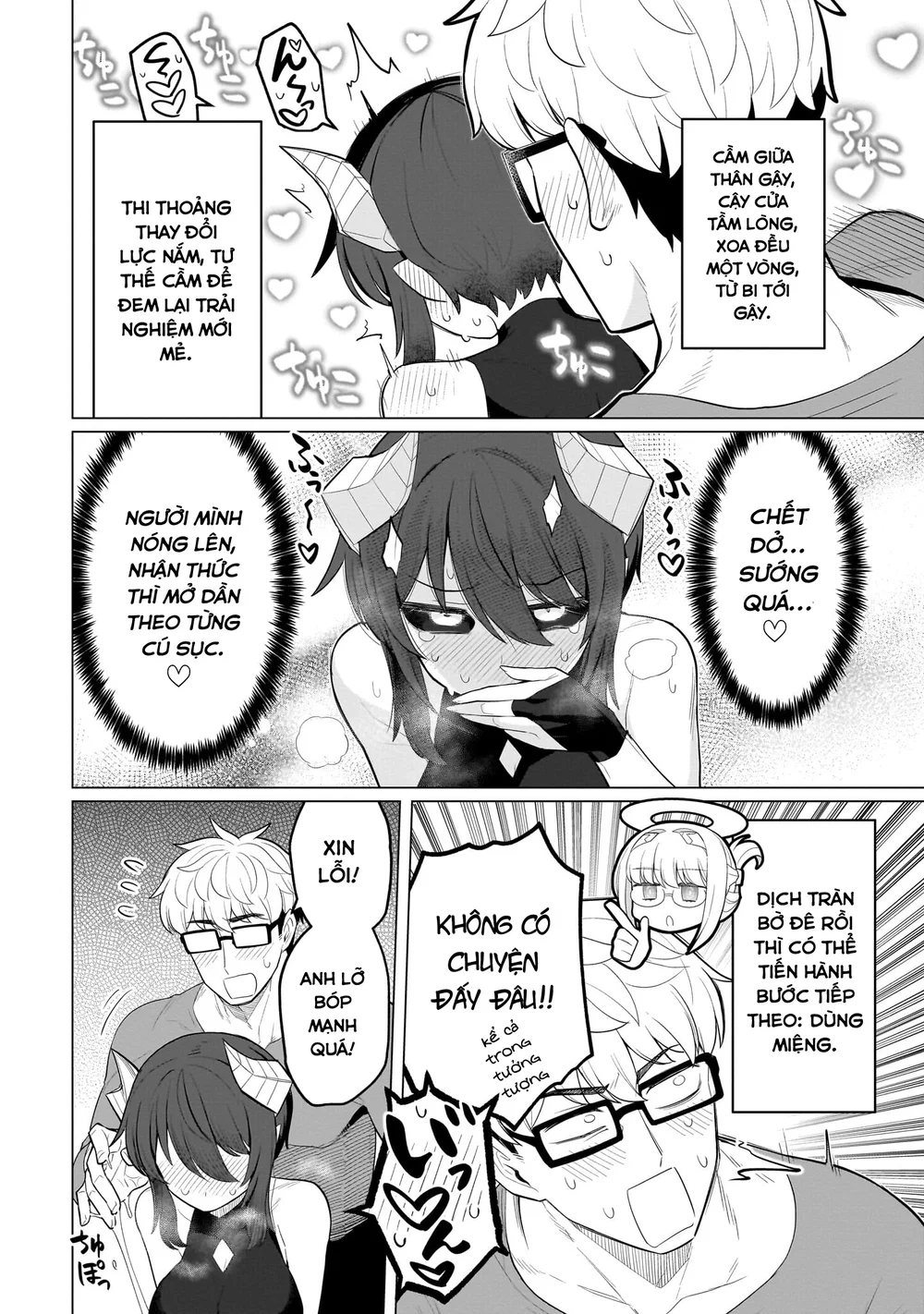 Hẹn hò cùng hắc thuật sư - Chap 67 - 11