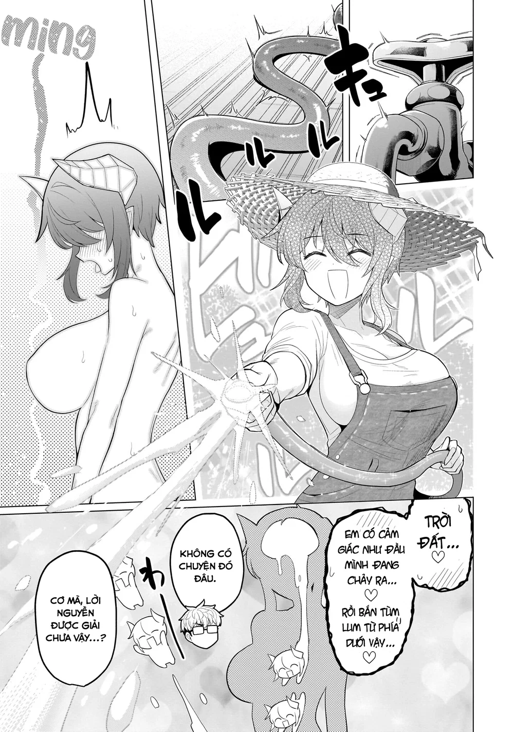 Hẹn hò cùng hắc thuật sư - Chap 67 - 14