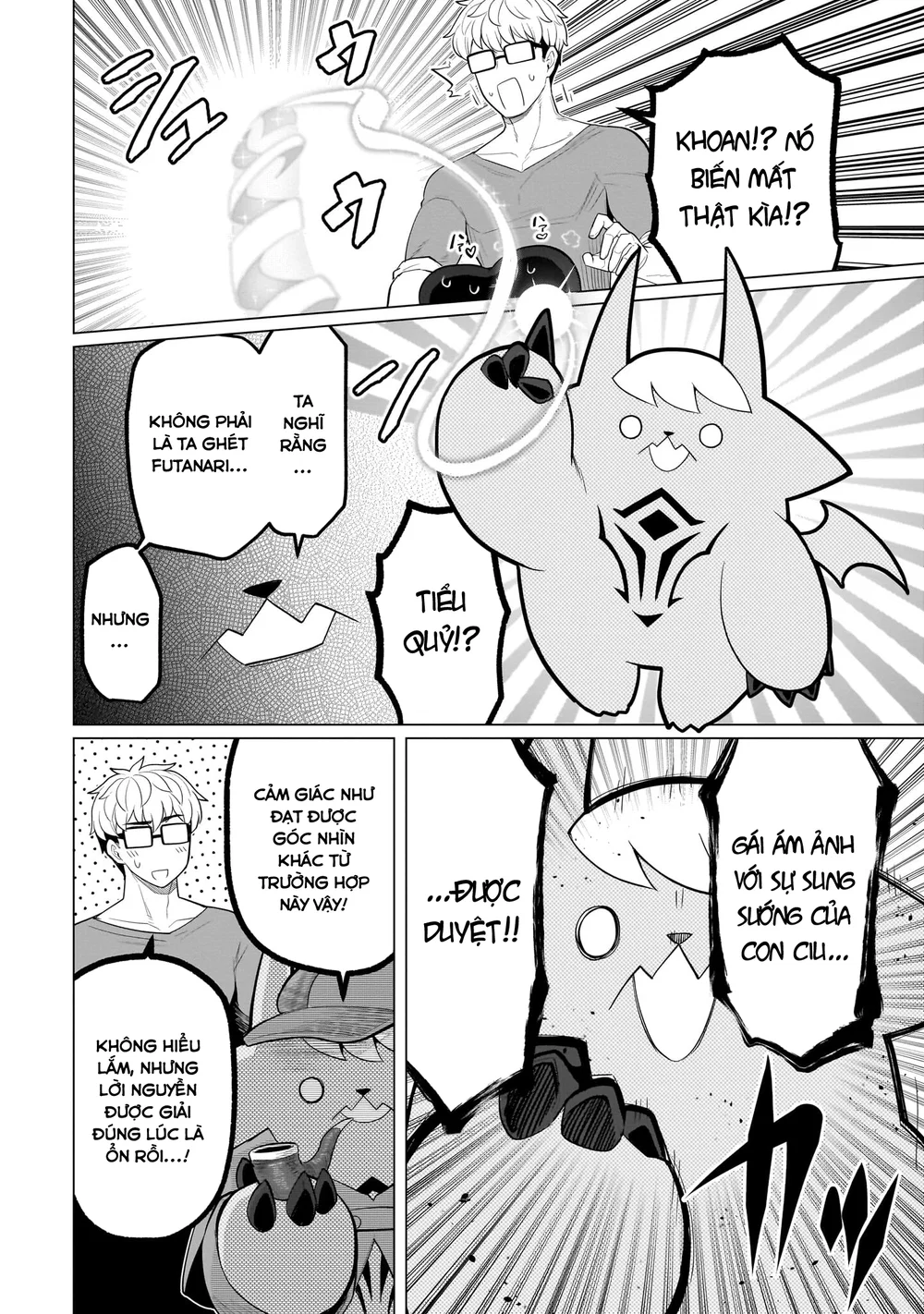 Hẹn hò cùng hắc thuật sư - Chap 67 - 15