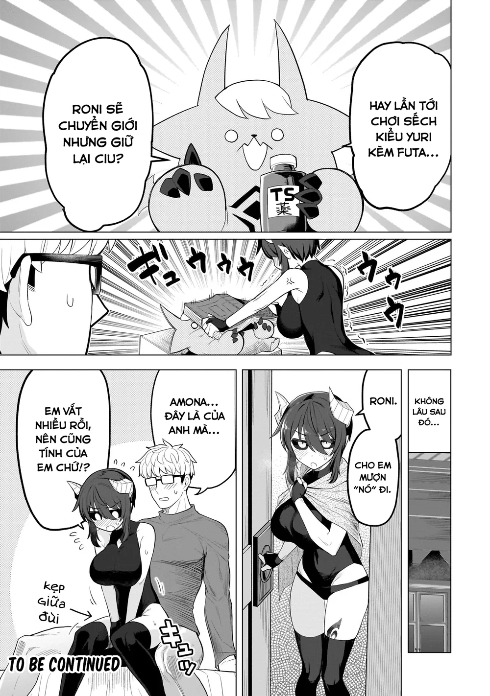 Hẹn hò cùng hắc thuật sư - Chap 67 - 16
