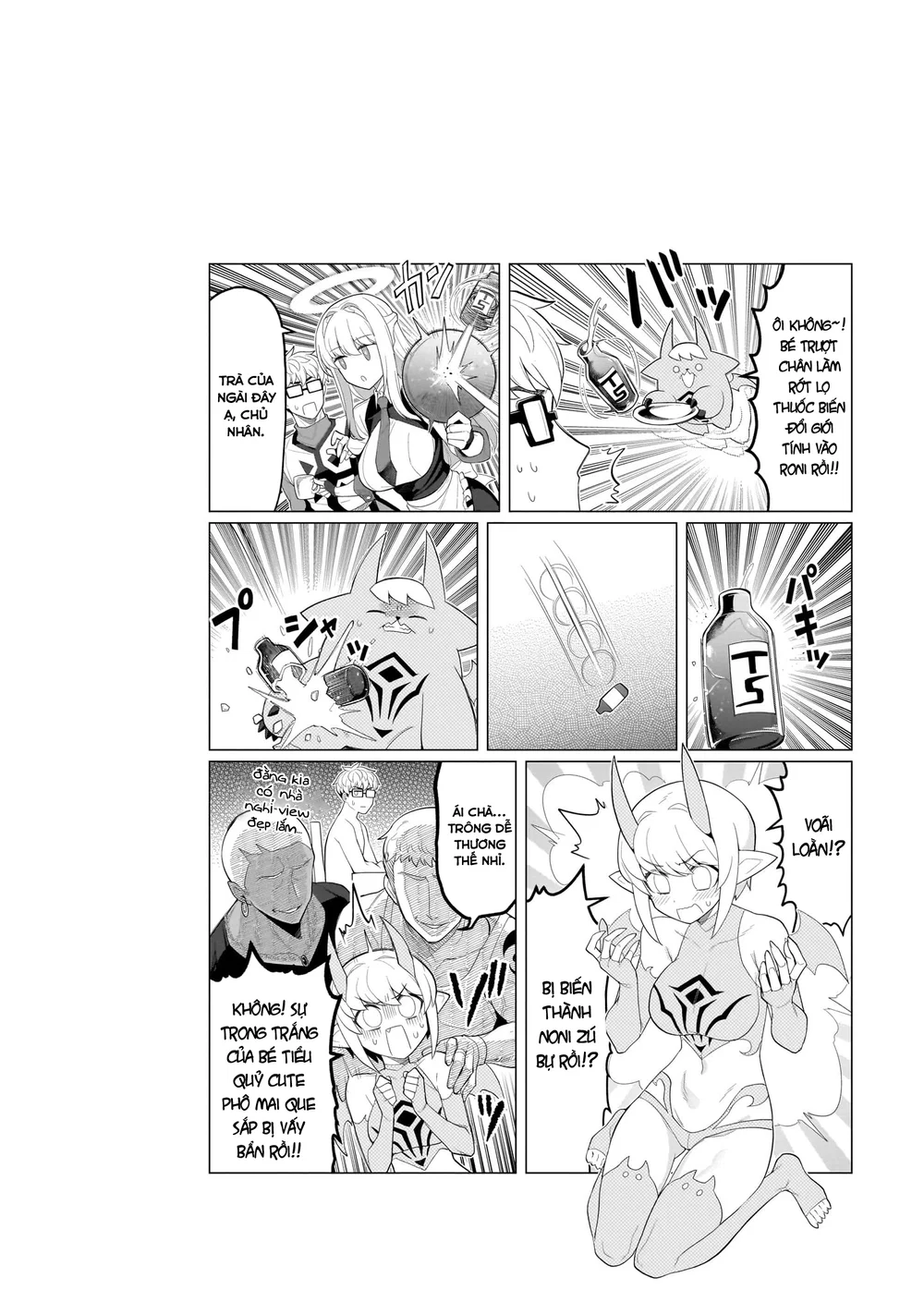 Hẹn hò cùng hắc thuật sư - Chap 67 - 17