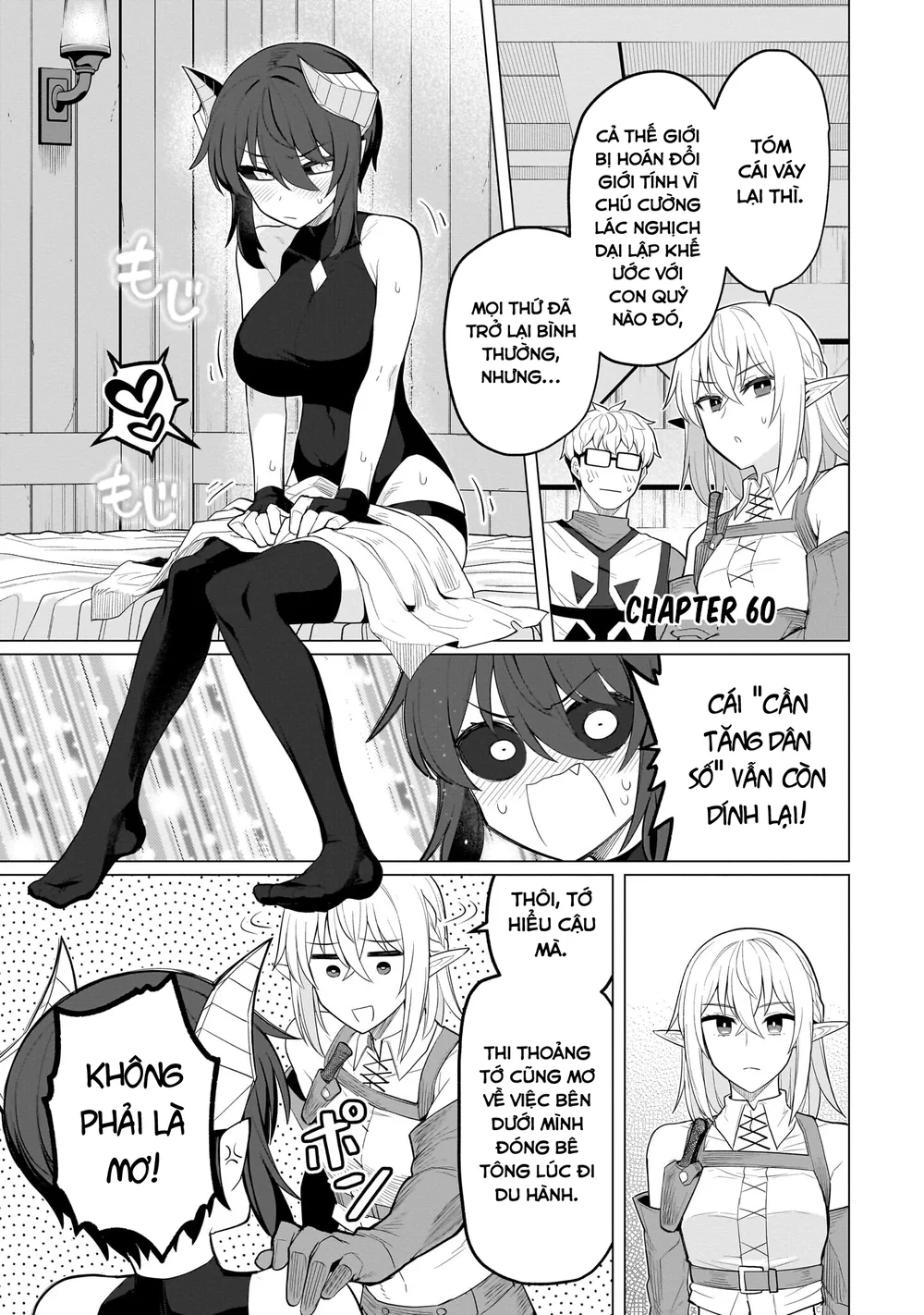 Hẹn hò cùng hắc thuật sư - Chap 67 - 2