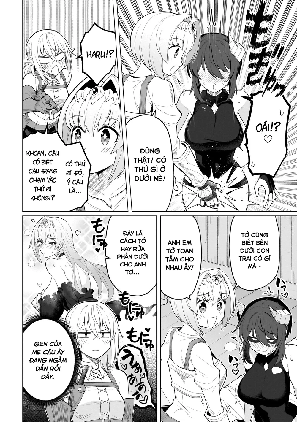 Hẹn hò cùng hắc thuật sư - Chap 67 - 3