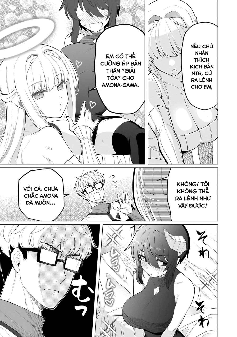 Hẹn hò cùng hắc thuật sư - Chap 67 - 8