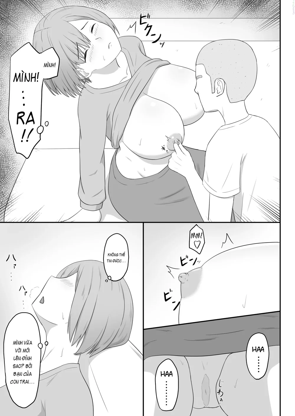 Okaa-san wa Tomodachi no SeFri - Chap 1 - 13