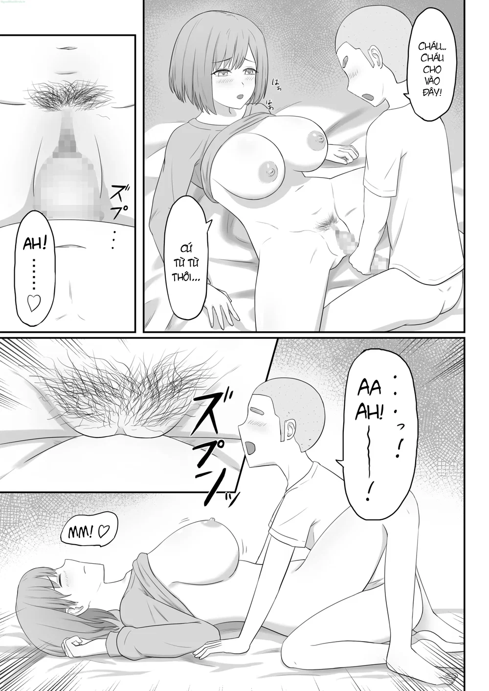 Okaa-san wa Tomodachi no SeFri - Chap 1 - 15