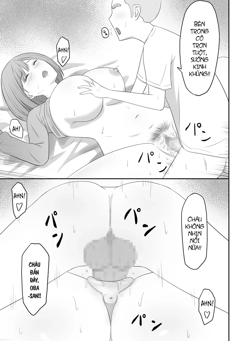 Okaa-san wa Tomodachi no SeFri - Chap 1 - 17