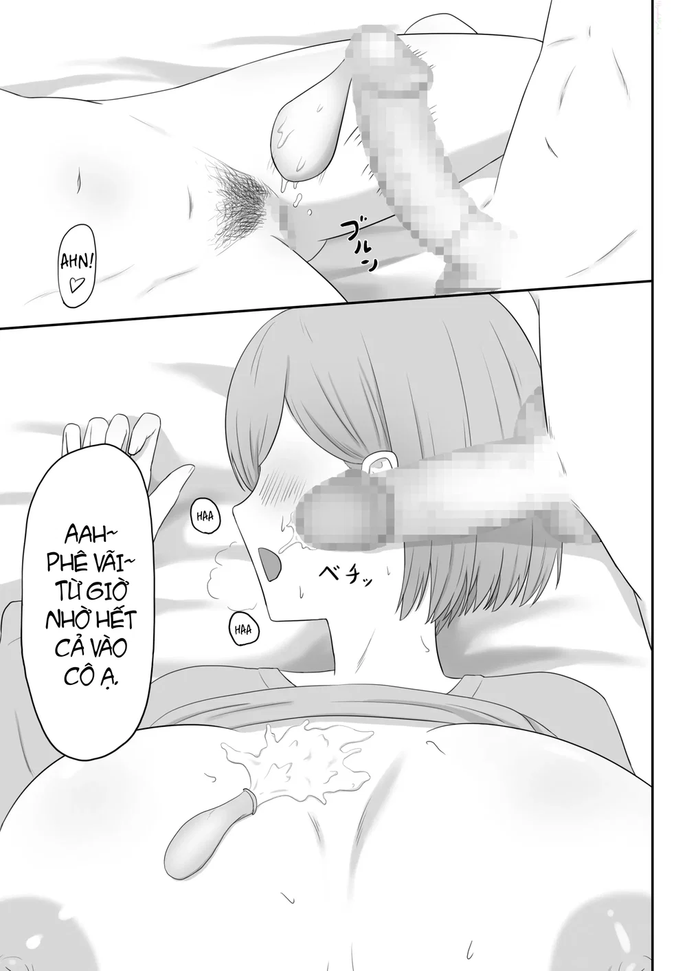Okaa-san wa Tomodachi no SeFri - Chap 1 - 19