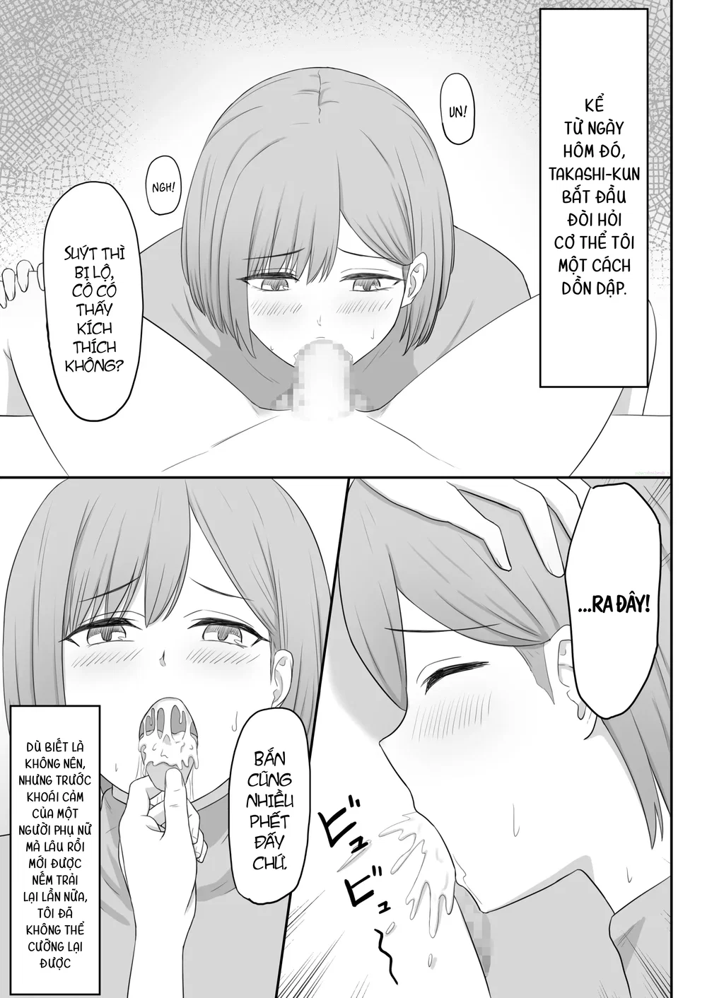 Okaa-san wa Tomodachi no SeFri - Chap 1 - 21