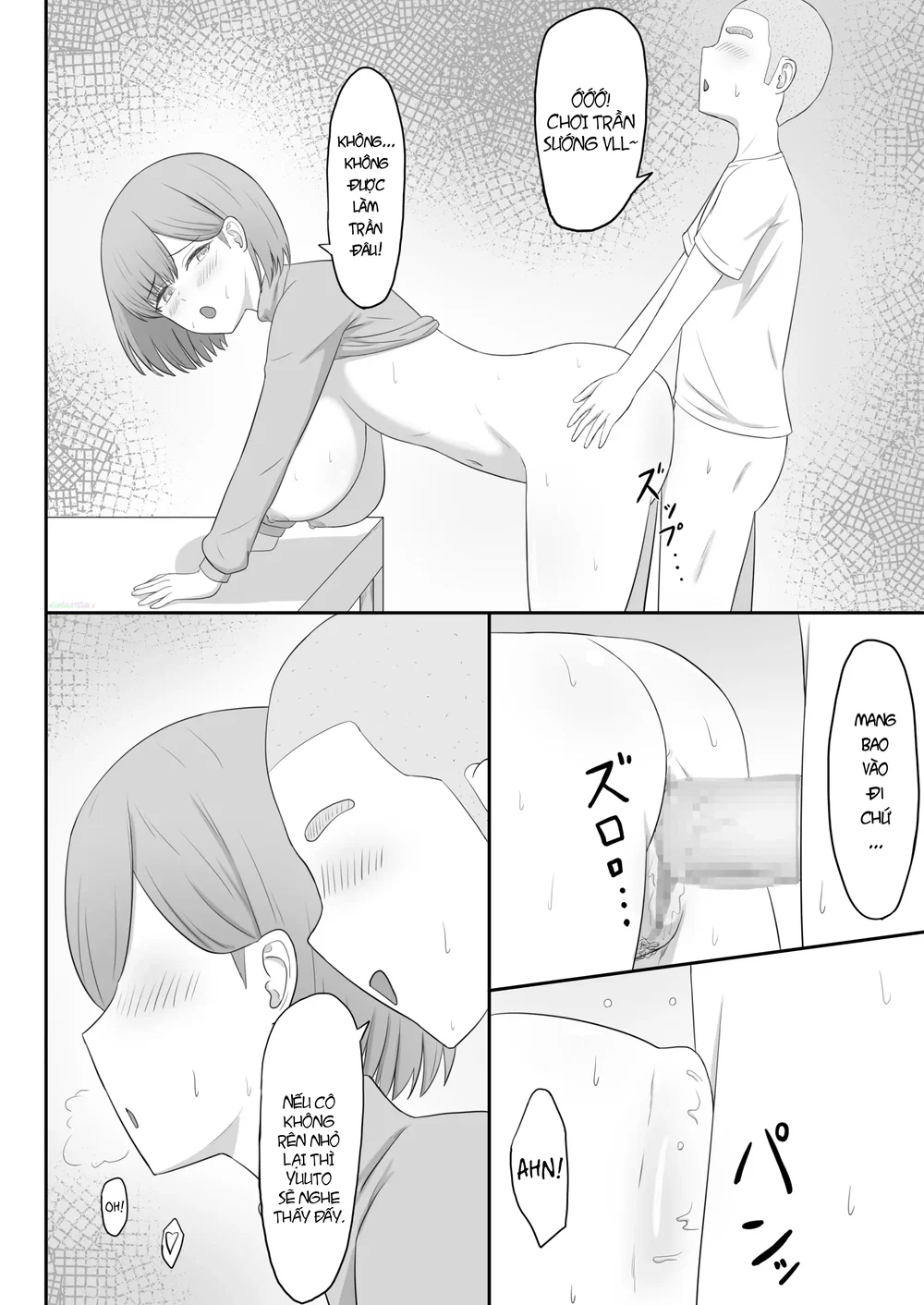 Okaa-san wa Tomodachi no SeFri - Chap 1 - 22