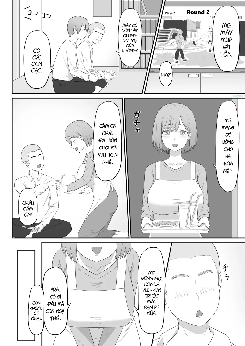 Okaa-san wa Tomodachi no SeFri - Chap 1 - 4