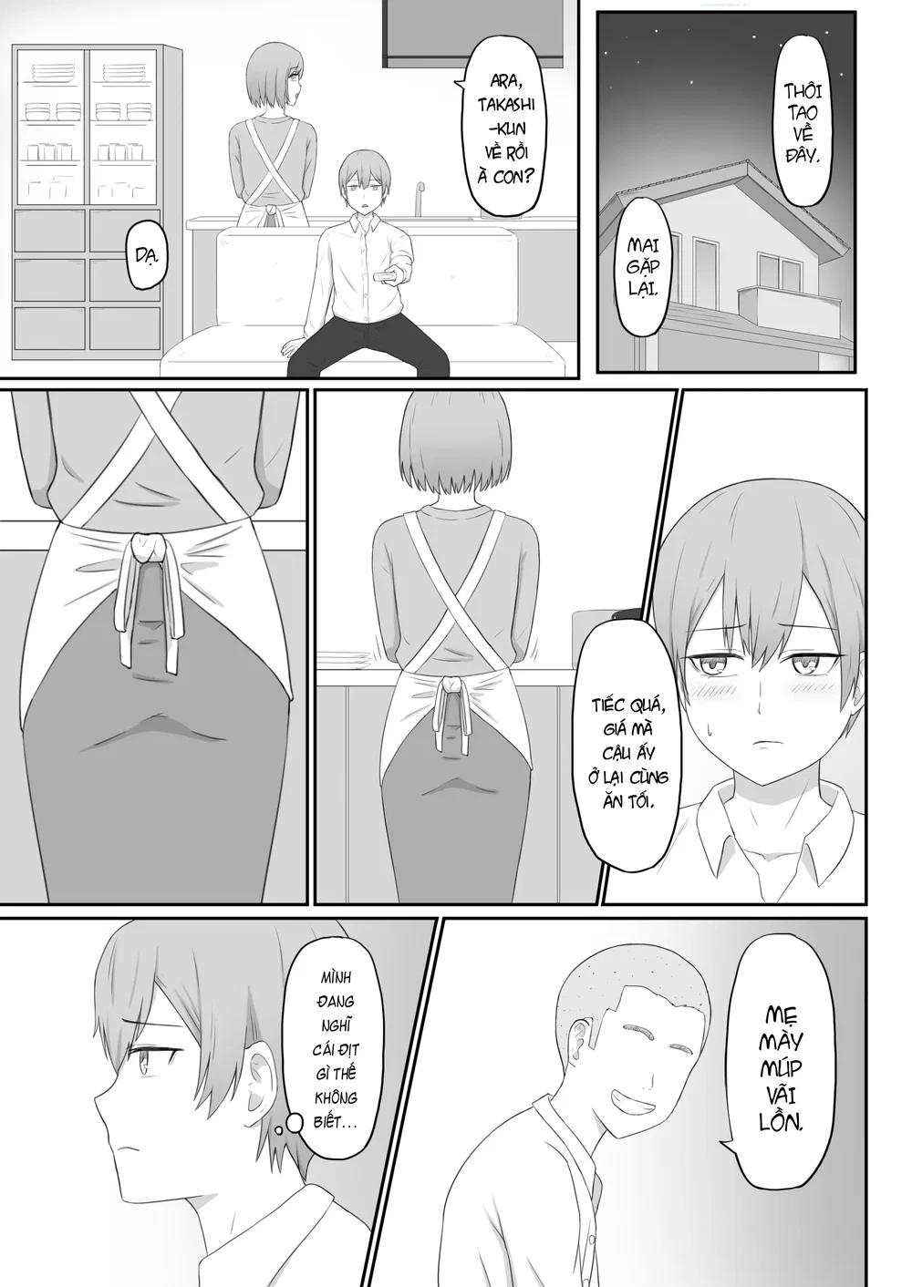 Okaa-san wa Tomodachi no SeFri - Chap 1 - 5