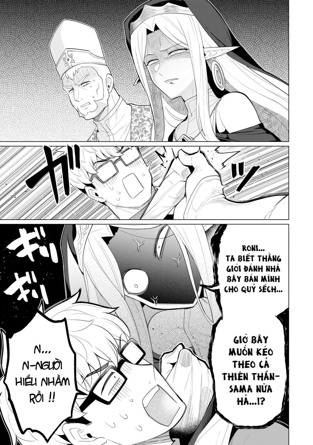 Hẹn hò cùng hắc thuật sư - Chap 57 - 4