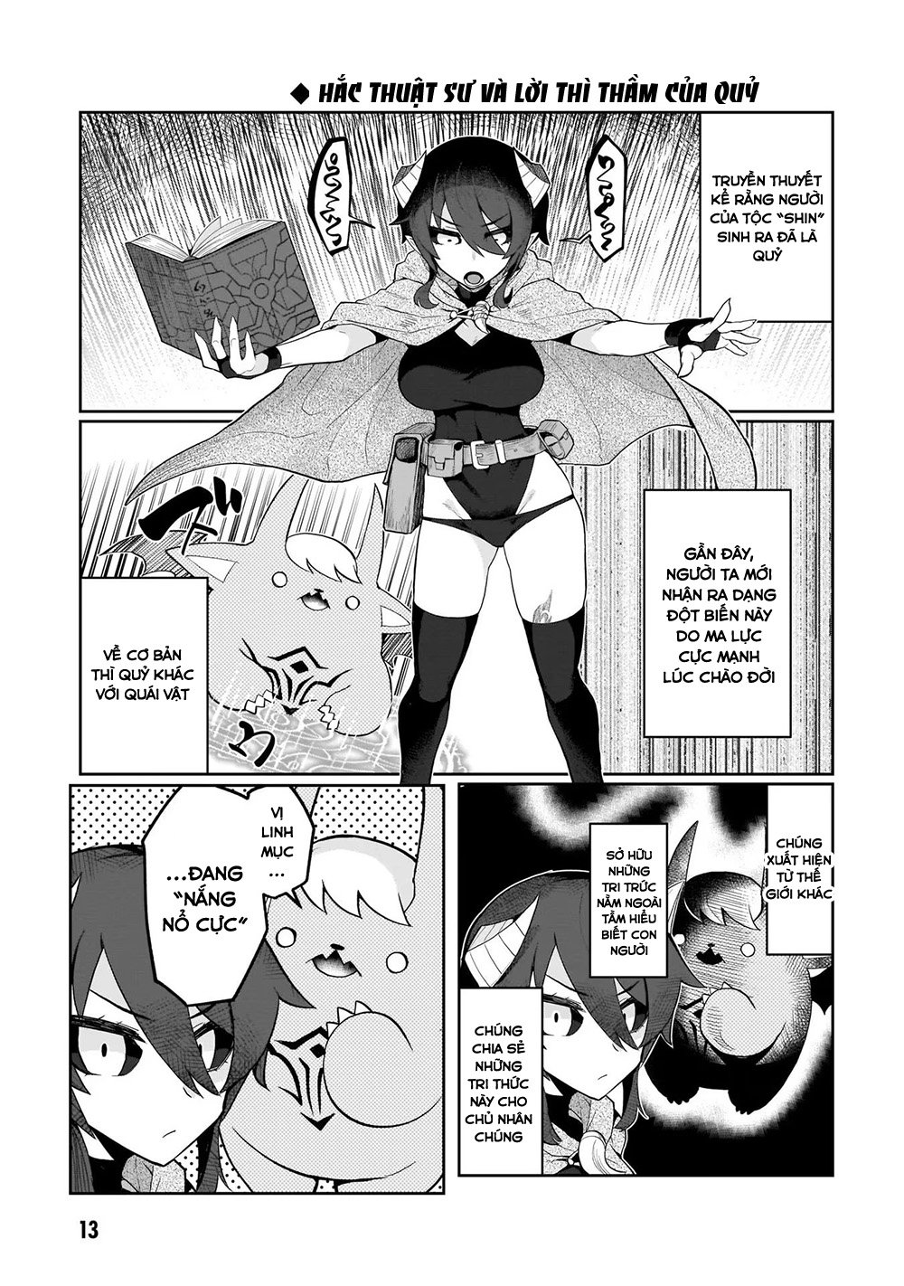 Hẹn hò cùng hắc thuật sư - Chap 1 - 16