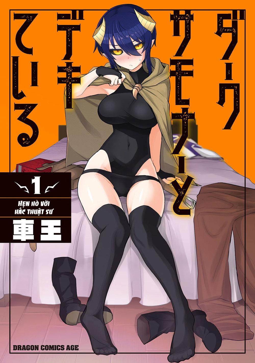 Hẹn hò cùng hắc thuật sư - Chap 1 - 2