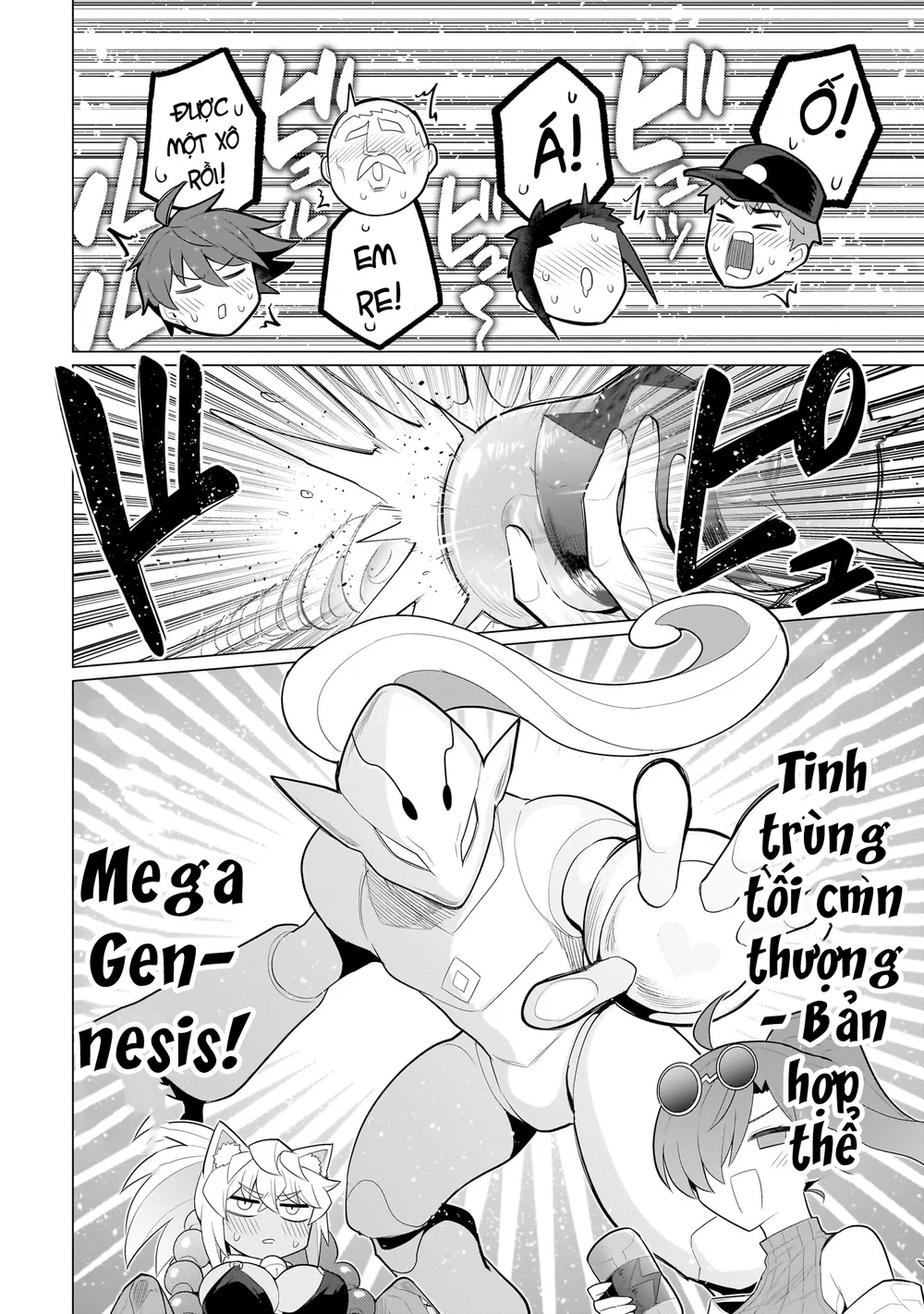 Hẹn hò cùng hắc thuật sư - Chap 59 - 13
