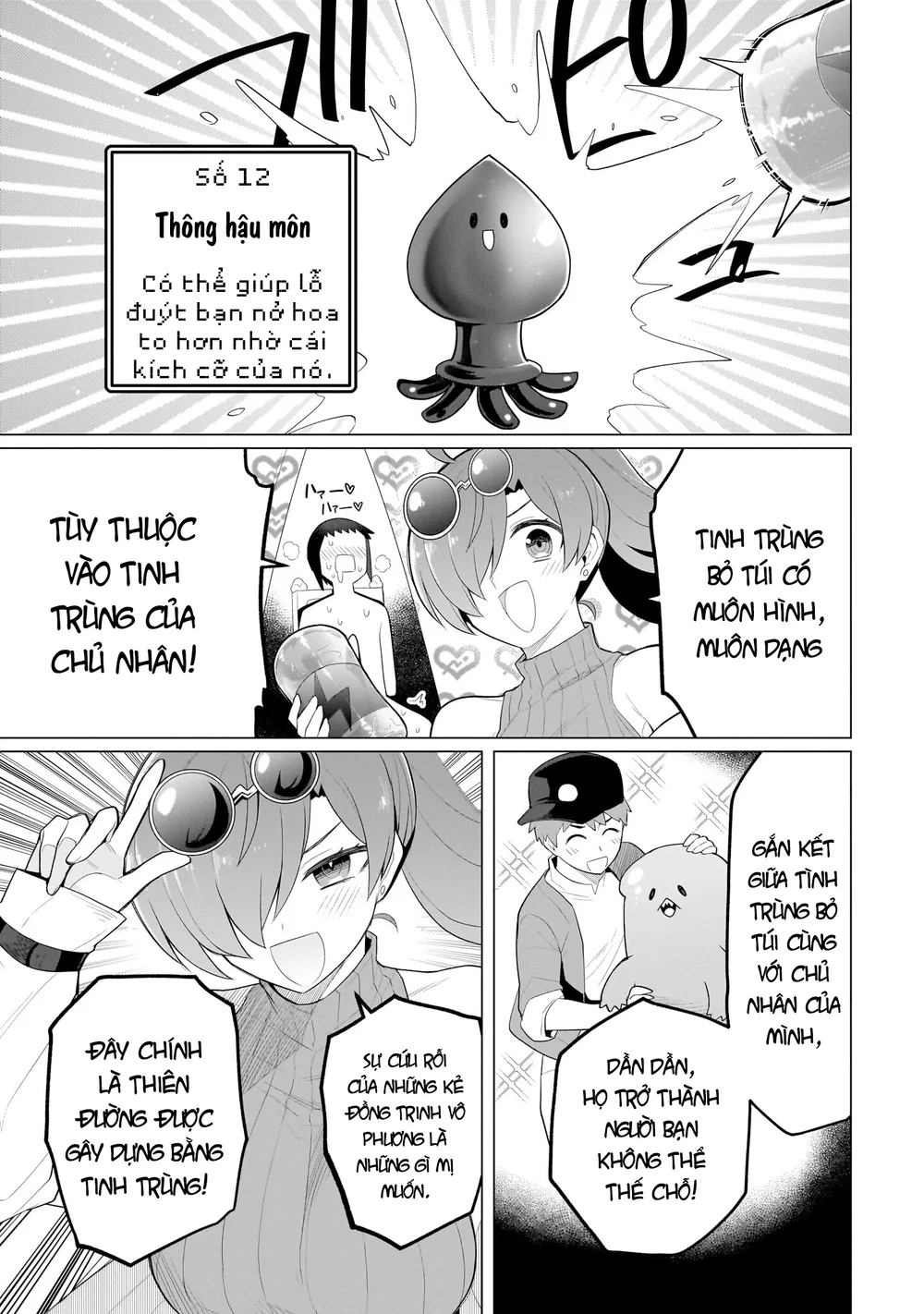 Hẹn hò cùng hắc thuật sư - Chap 59 - 8