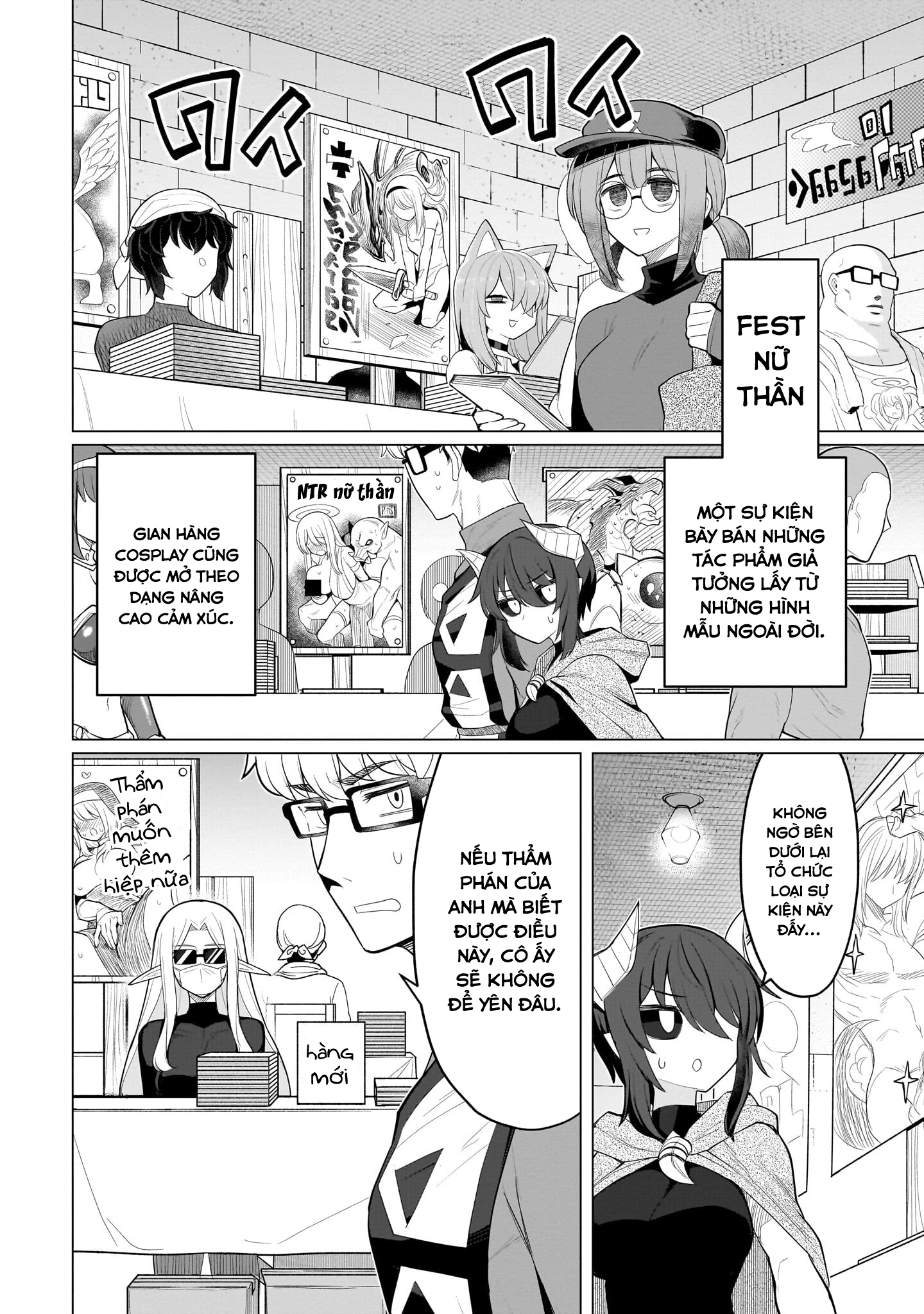 Hẹn hò cùng hắc thuật sư - Chap 64 - 9