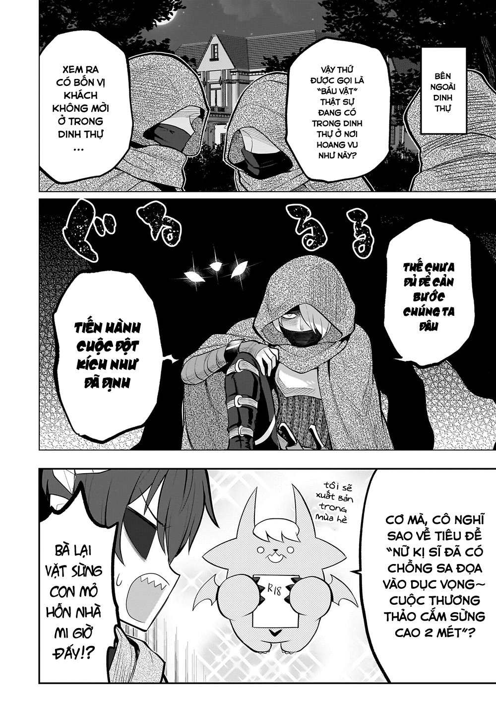 Hẹn hò cùng hắc thuật sư - Chap 37 - 13