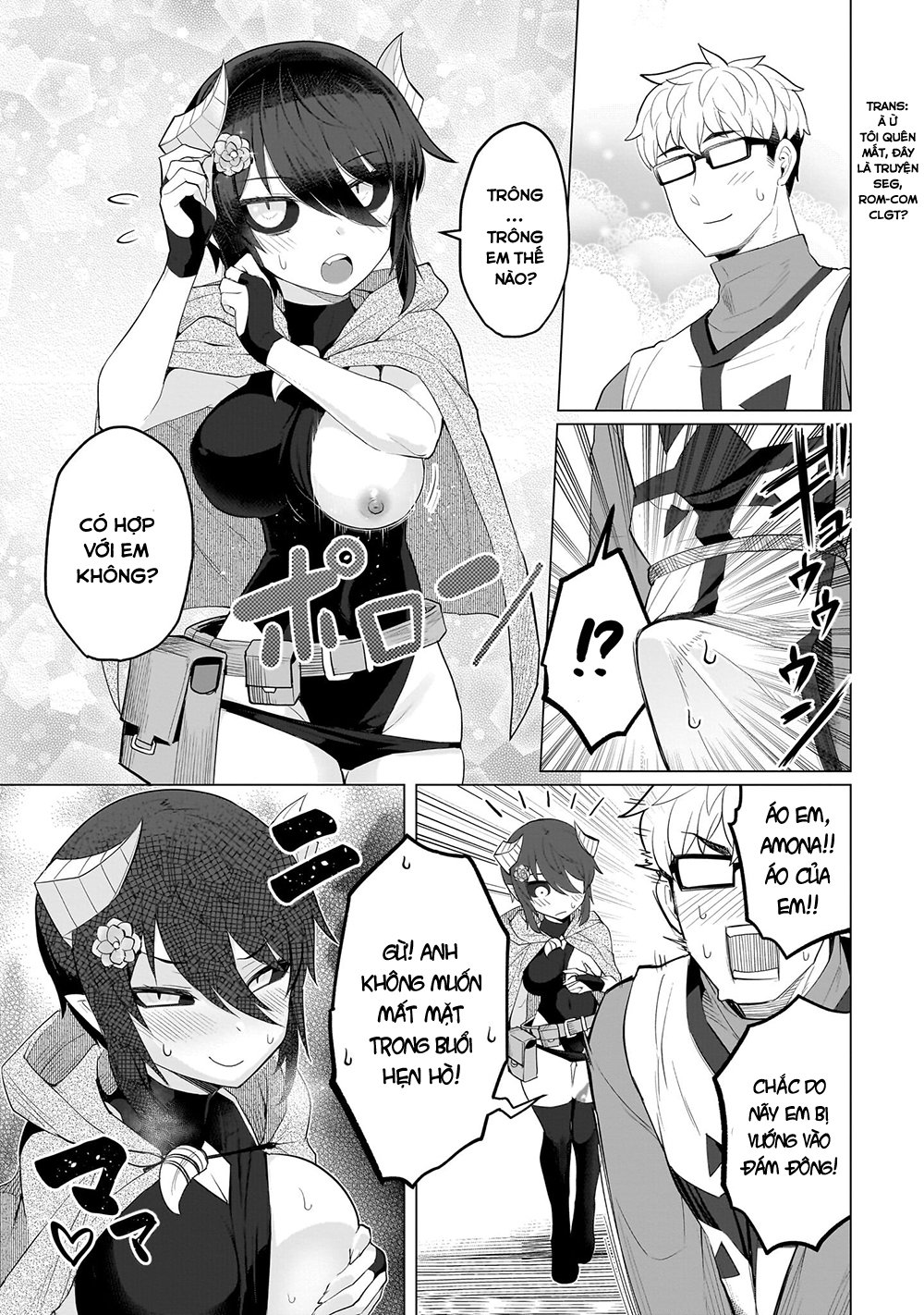 Hẹn hò cùng hắc thuật sư - Chap 21 - 12