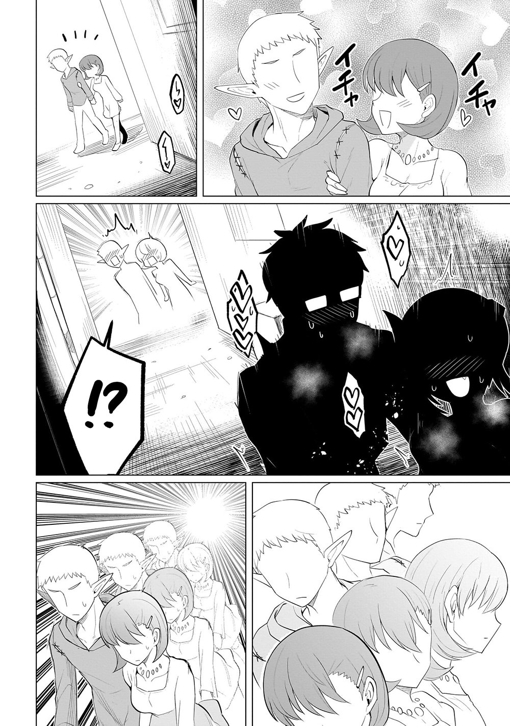 Hẹn hò cùng hắc thuật sư - Chap 21 - 13