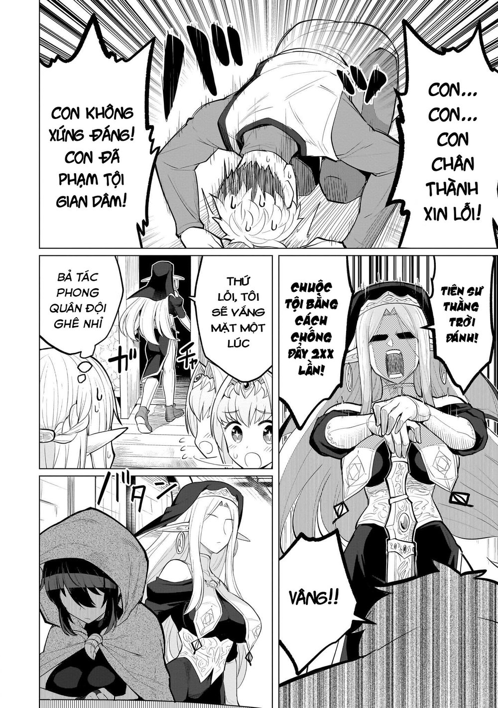 Hẹn hò cùng hắc thuật sư - Chap 25 - 7