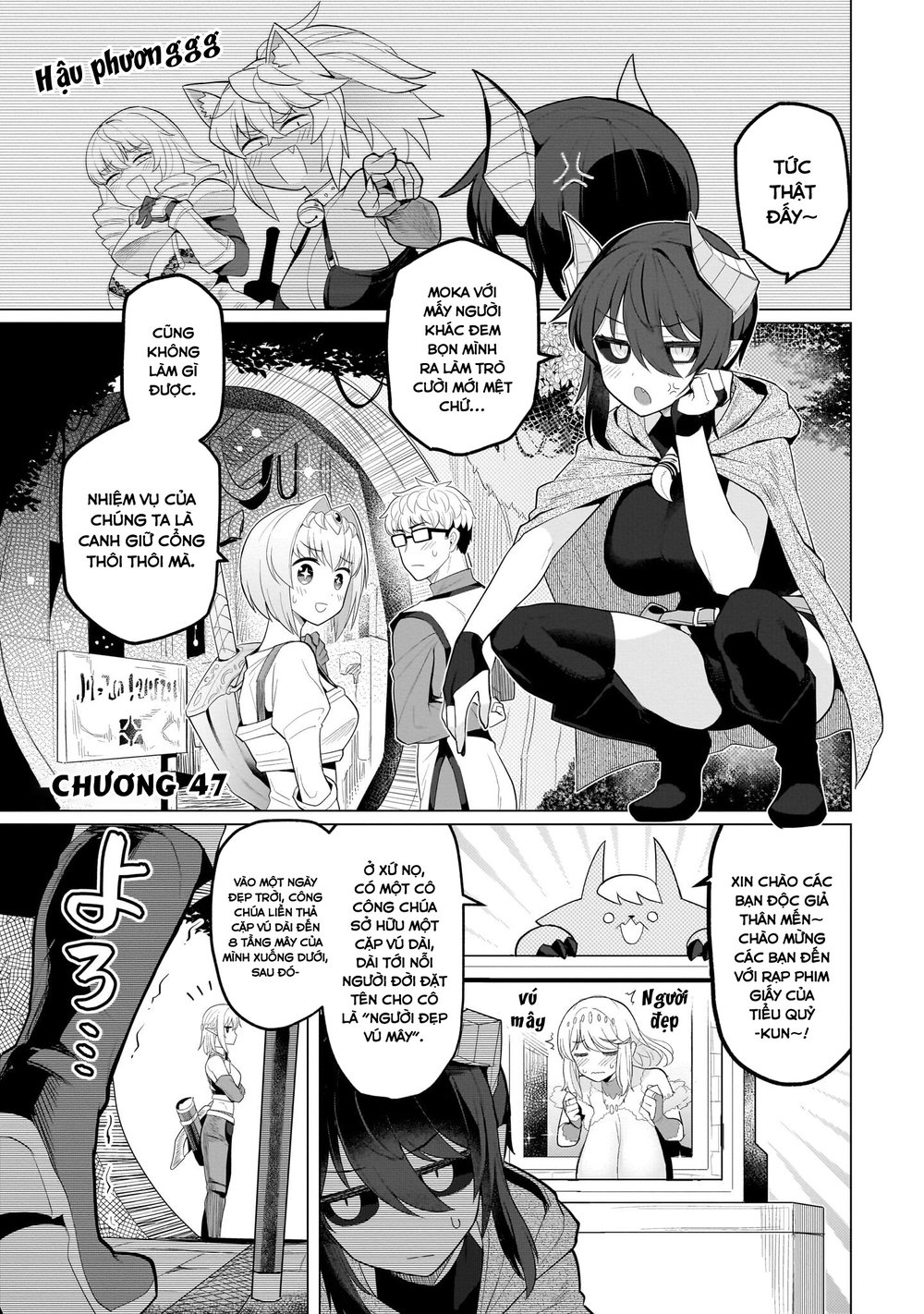 Hẹn hò cùng hắc thuật sư - Chap 53 - 2