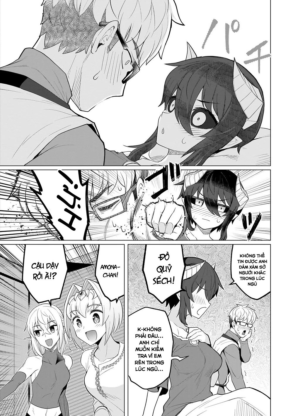 Hẹn hò cùng hắc thuật sư - Chap 12 - 12