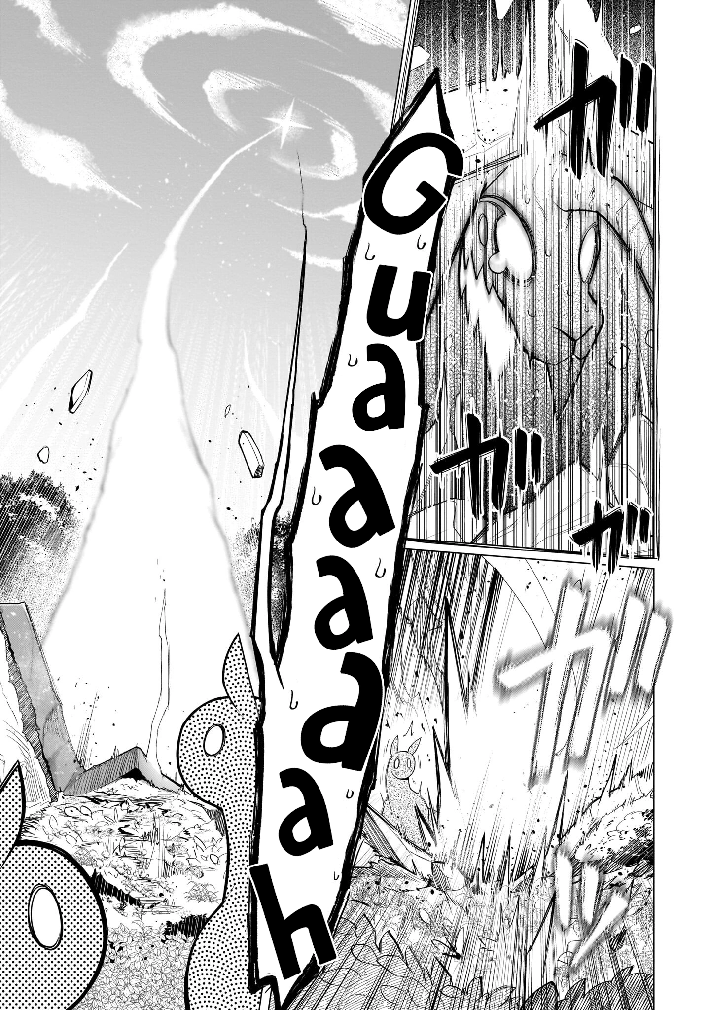 Hẹn hò cùng hắc thuật sư - Chap 54 - 14