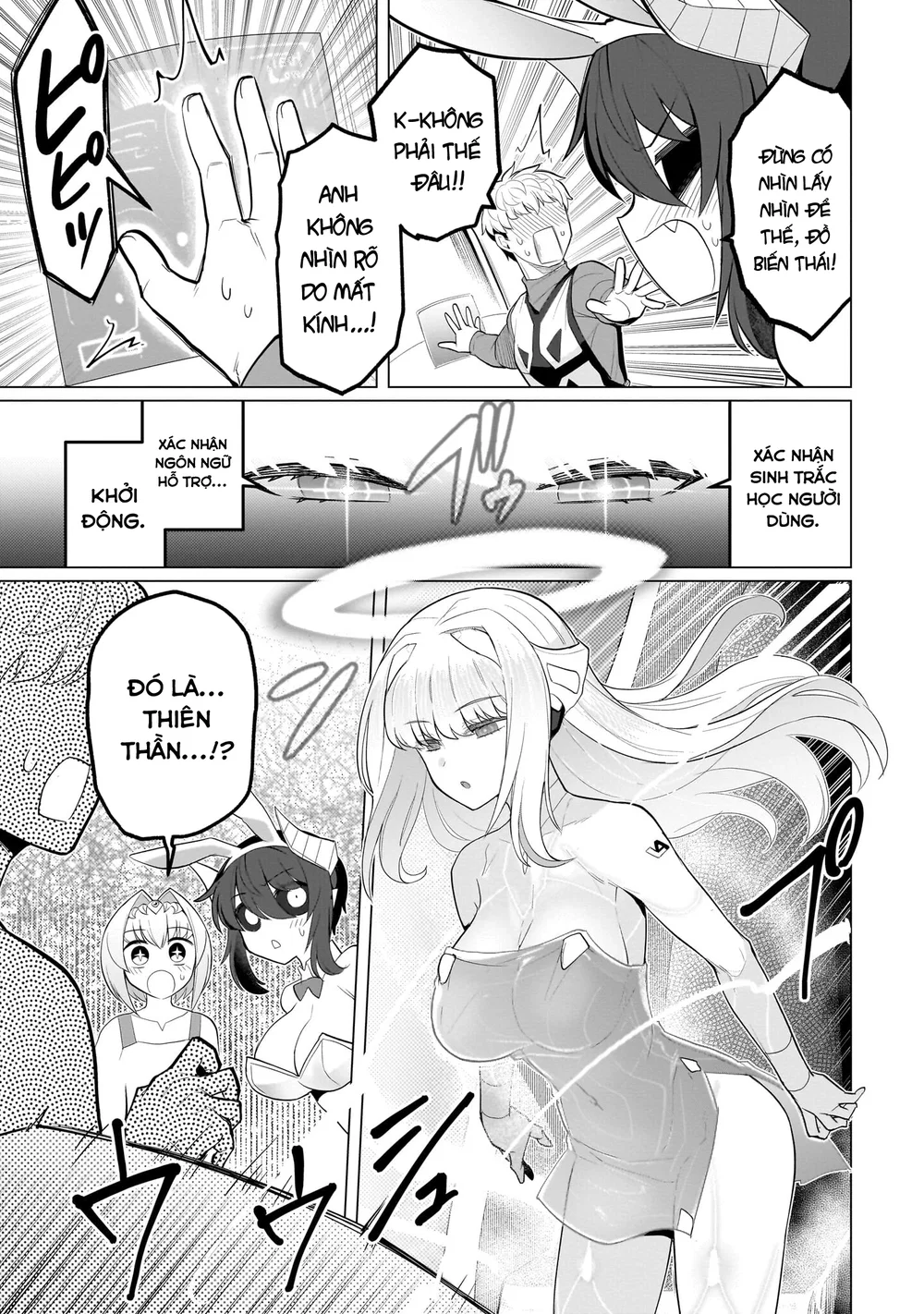 Hẹn hò cùng hắc thuật sư - Chap 54 - 16